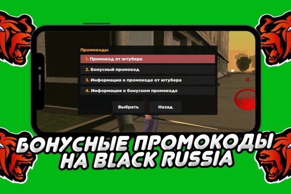 Кракен сайт бошки