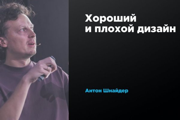 Кракен ссылка тор kr2web in