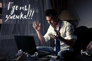 Покупки на кракене даркнет