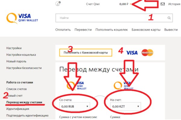 Кракен маркетплейс в москве