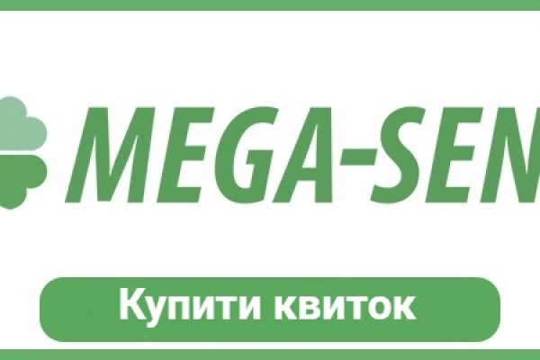 Kraken market зеркала
