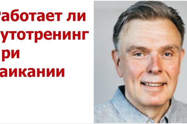 Кракен маркетплейс в питере