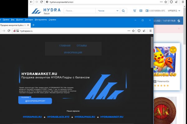 Ошибка на сервере кракен