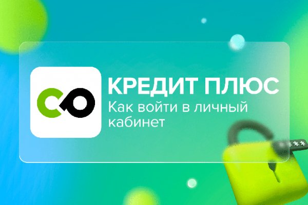 Кракен ссылка 2web krakendark link