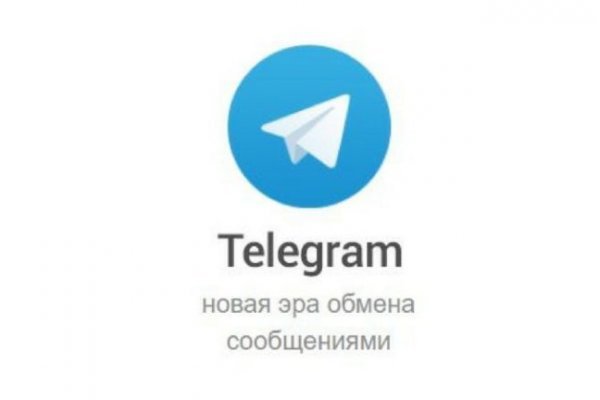 Ссылки на дарк нет