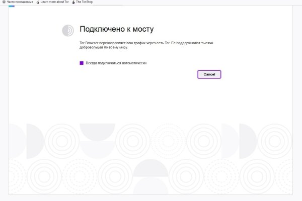 Ссылка кракен kraken torion net