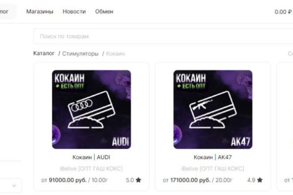 Ссылка на кракен тг