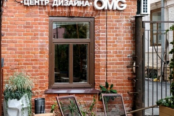Ссылка на кракен в тор браузере