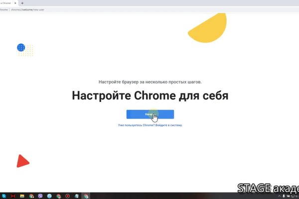 Рабочие ссылки на кракен 2025