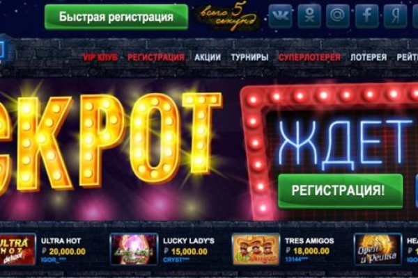 Можно ли зайти на кракен через обычный браузер