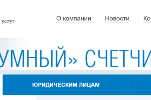 Кракен зеркало рабочее на сегодня krakenat2krnkrnk com