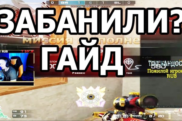 Как зарегистрироваться на кракене