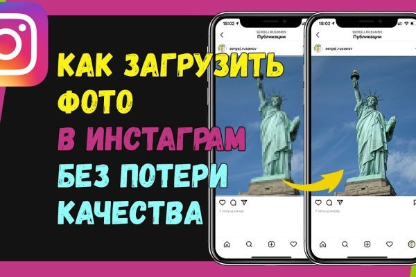 Kraken ссылка tor официальный сайт