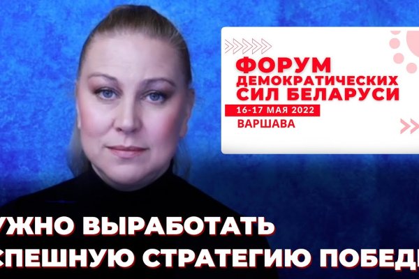 Ссылка на кракен официальный сайт