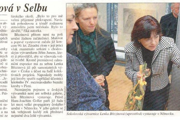 Вывести деньги с кракена