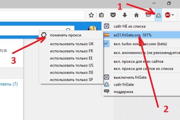 Как зайти в кракен