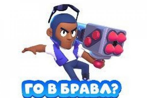 Реальные ссылки кракен