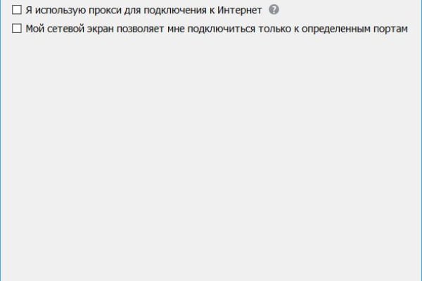 Кракен маркетплейс что там продают