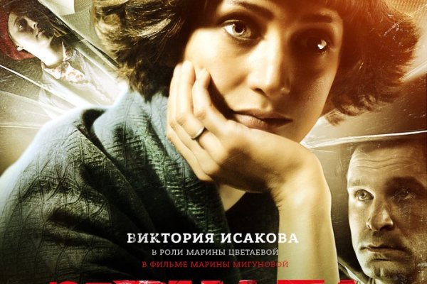 Кракен зеркало 2 веб