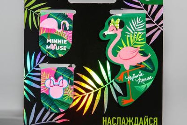 Kraken что это за магазин