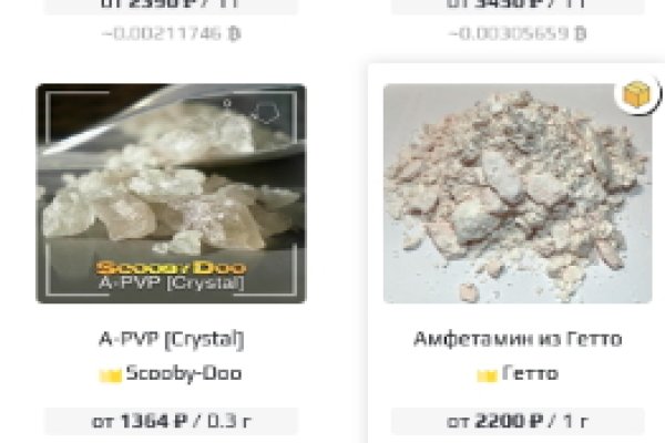 Кракен современный даркнет маркет плейс