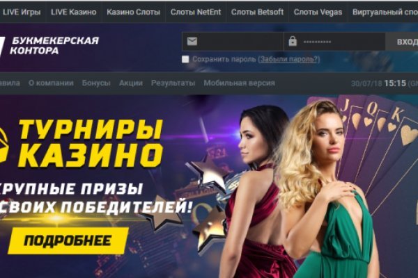 Kraken ссылка krakens13 at