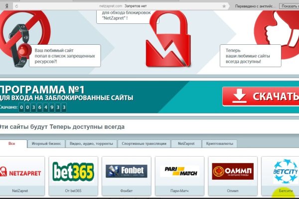 Кракен маркетплейс вход
