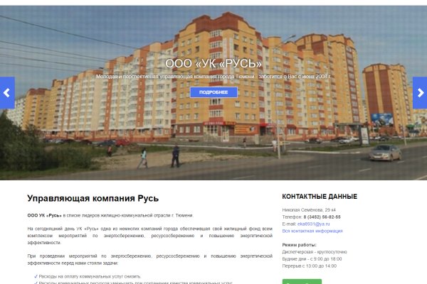 Ссылка кракен kraken torion net