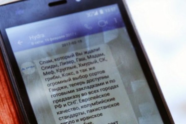 Kraken зеркала маркетплейс