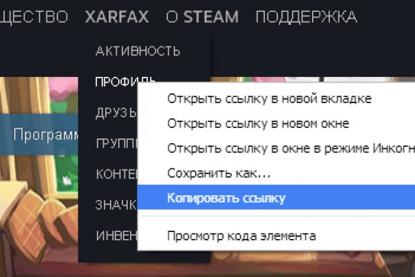 Kraken 12 at
