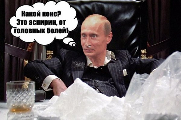 Как войти в кракен