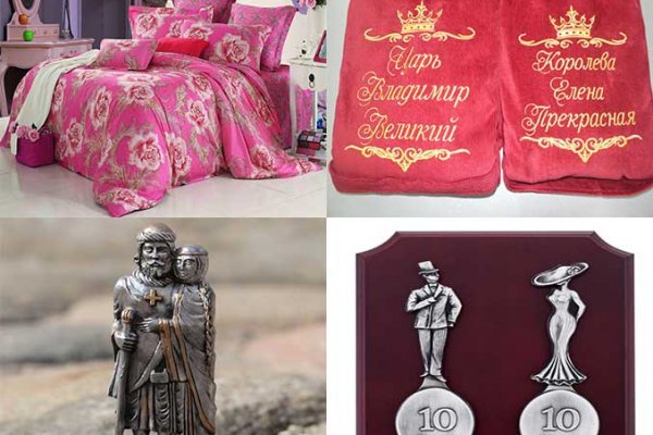 Кракен ссылка стор