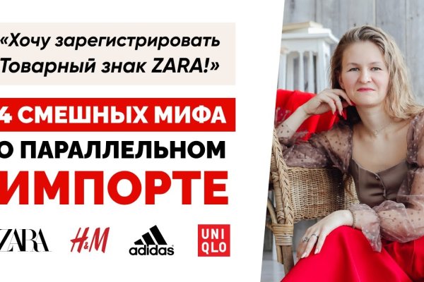 Ссылки сайтов даркнета