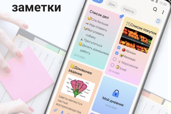 Кракен маркет даркнет только через тор скачать
