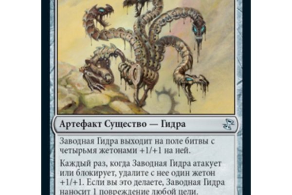 Craken14 at
