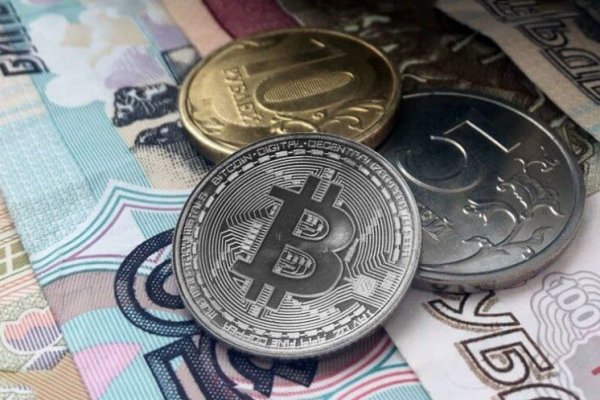 Сайт вместо гидры