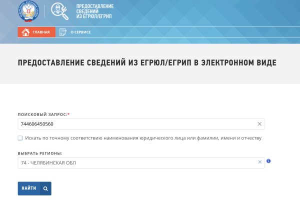 Что такое кракен тор