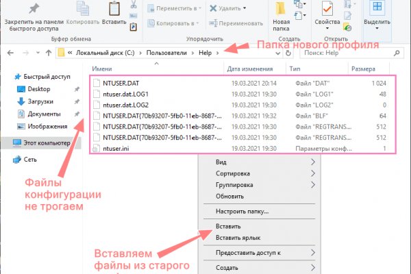 Kraken cc ссылка
