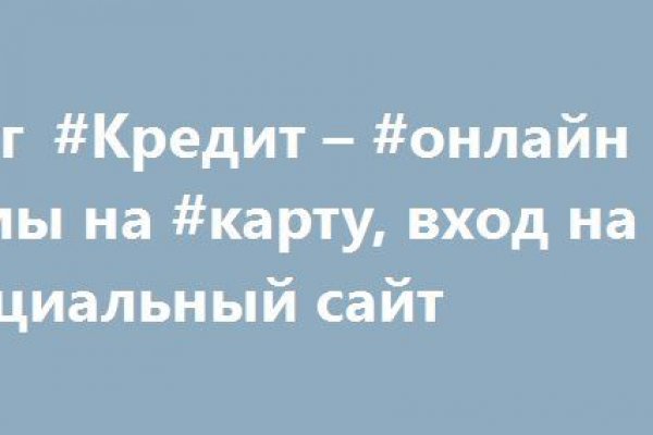 Кракен сайт биз