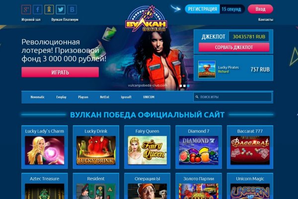 Ссылка кракен kr2web in