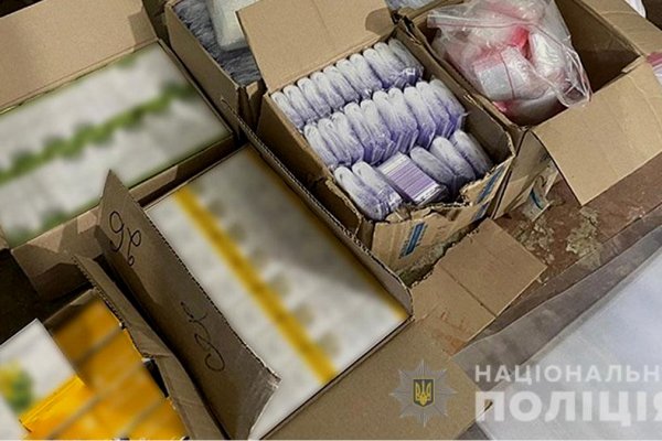 Кракен маркет даркнет слушать