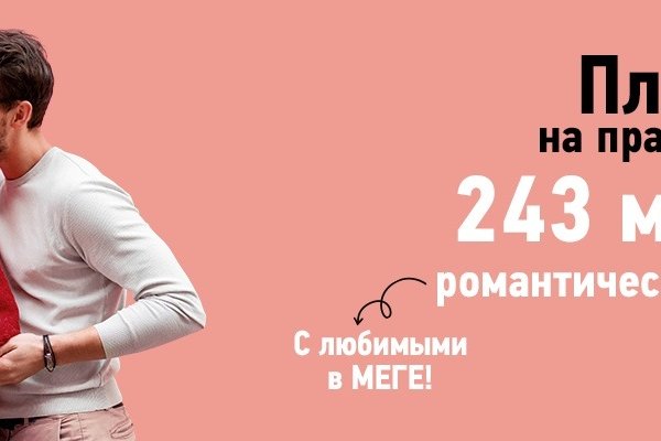 Гидра и кракен