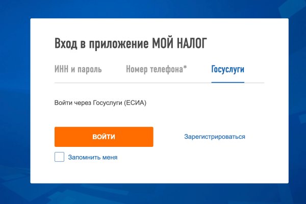 Кракен актуальная ссылка тор