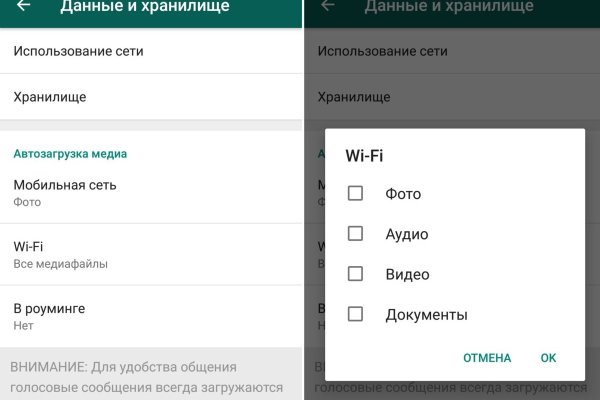 Кракен сайт магазин kraken clear com