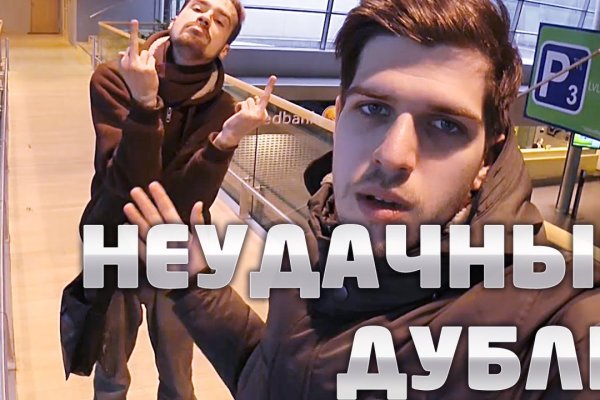 Где взять ссылку на кракен