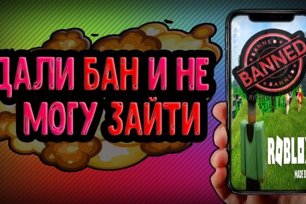 Кракен маркетплейс kr2connect co