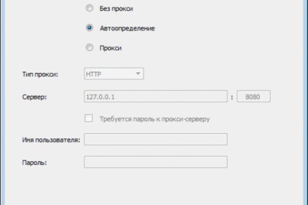 Кракен ссылка рп