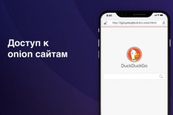 Кракен маркетплейс kr2web in площадка