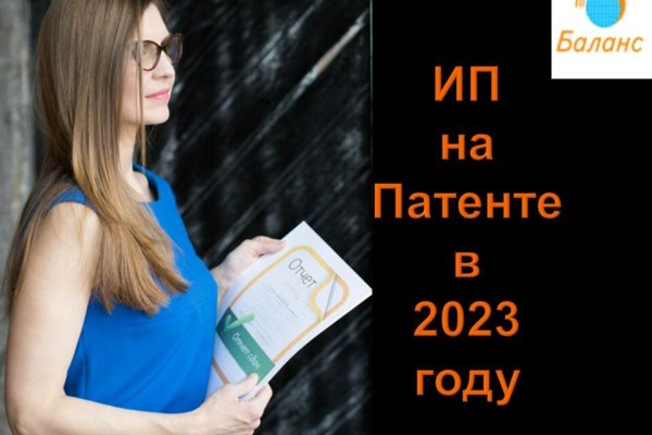 Кракен войти