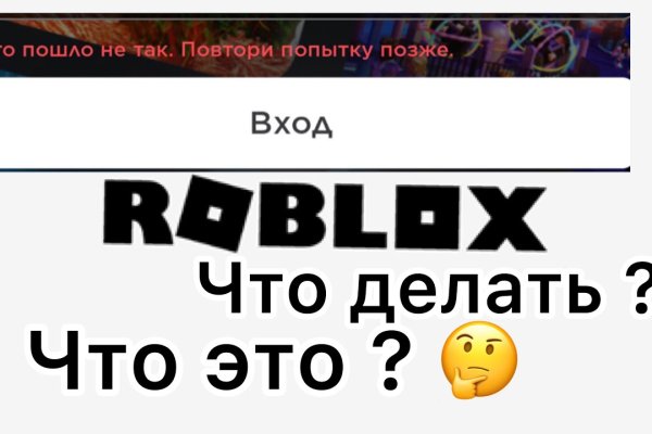 Кракен зеркало сайта